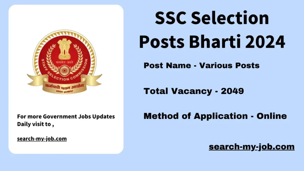 SSC Selection Posts Bharti 2024